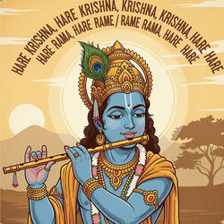 HARE KRISHNA