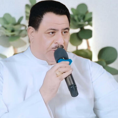 الفنان ابو ستار الجلالي الحكلي الكوم اجتني بس مرة وياي