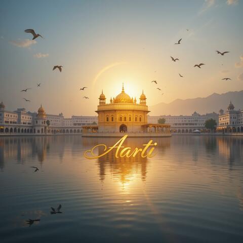 Naam Tero Aarti