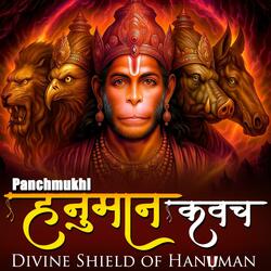 पंचमुखी हनुमान कवच | Panchmukhi Hanuman Kavach Stotra | हनुमान जी का दिव्य रक्षा कवच