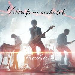 Vibrato(ビブラートにまかせて)