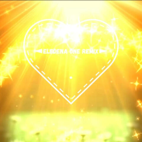 Ромашки ремикс (feat. Eledena ONE)