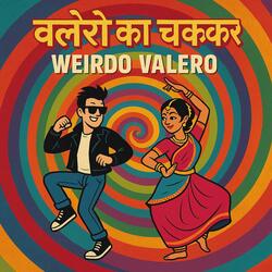The Valero Vortex