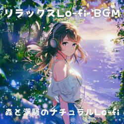 アニメOP風 – 雲間の光と銀河のライン Lo-fi