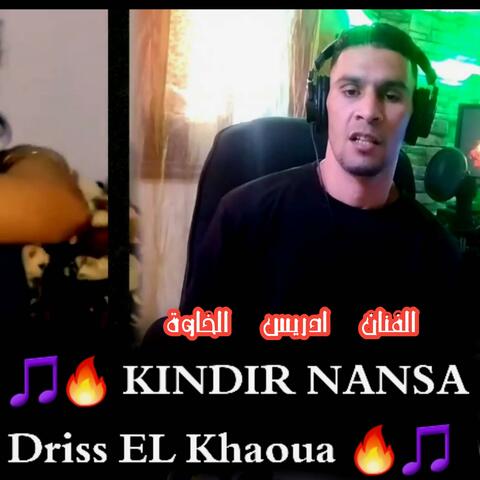 كيندير ننسى_KINDIR NANSA