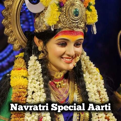 Navrati Special Devi Arati | Navratri Song | devi Arati