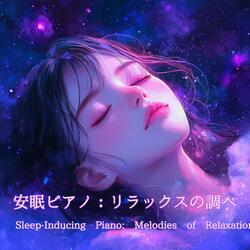 瞑想の光（Light of Meditation）