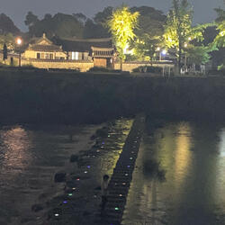 English, Avatamsaka Sutra/Infinite Universe, Light of Love 끝없는 우주, 사랑의 빛/보현행품