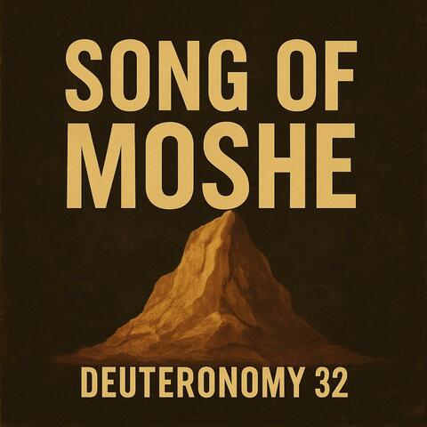 Song of Moshe