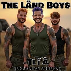 Ti í â (Ukrainian)