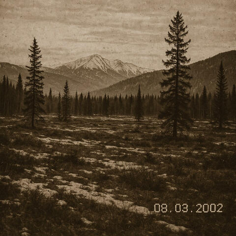 Родина - душевная (Rodina)