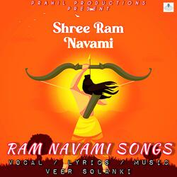 Raam Janam Bhayo Aaj