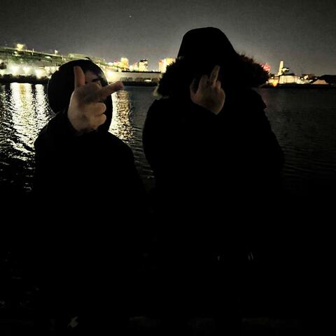 can u feel my heart?? (feat. Danny Kiwi)