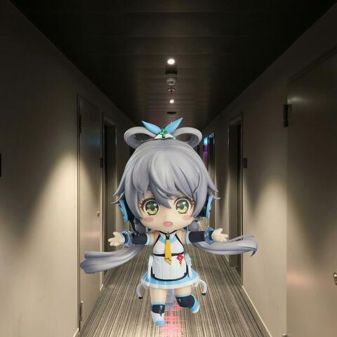 Monitoring (Best Friend Remix, Feat. Luo Tianyi)