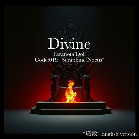 Divine ("熾裁" English version)