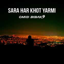 Sara Har Khot Yarmi