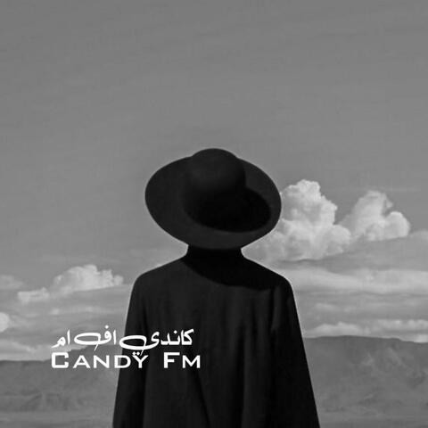 خليجي , يا أماني المنتهي ماله رجوع من بلاه العشق ـ نسخه مميزه
