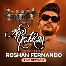 Punchi Es Deka (Live) (Live)