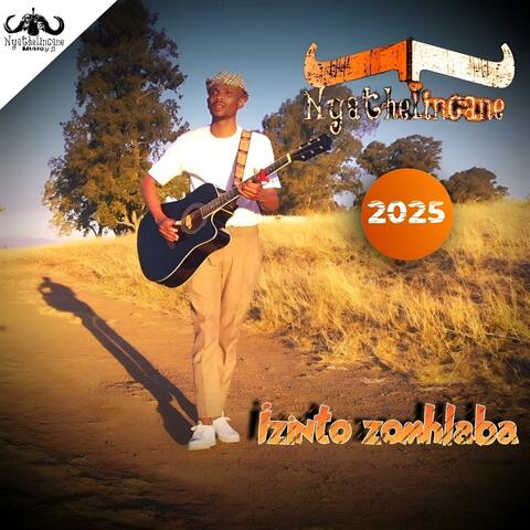 Izinto zomhlaba