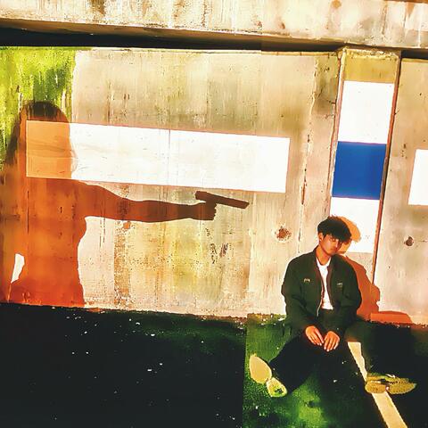 I.K.Y.F.I (Slowed & Reverb)