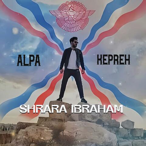Shrara Ibraham (Alpa Kepreh)