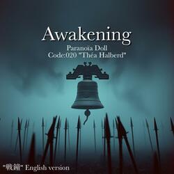 Awakening ("戦鐘" English version)