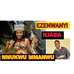 Ezenwanyi Mmanwu by osinachi Galadima Umumbo
