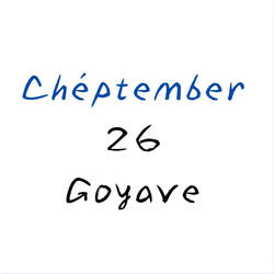Goyave