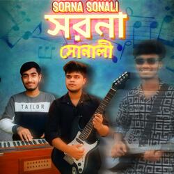 Ekta Chilo Sonar Konna (feat. Sheikh bijoy)