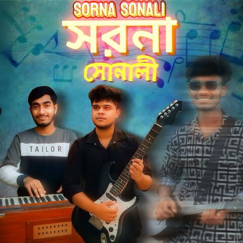 SORNA SONALI