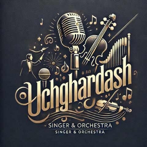 3 kardeş halay 2016 aşiret düğünü mustafa milan