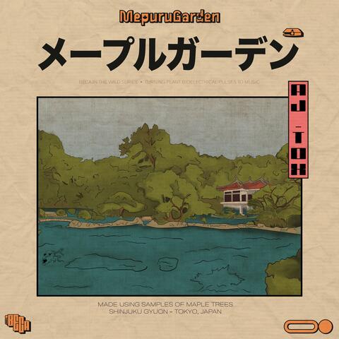 MepuruGarden (feat. fatty recording co.)