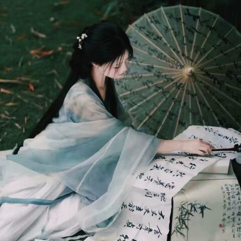THIÊN CƠ ĐIỆN - 天机电 (5+6)
