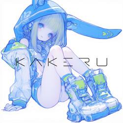 Lovea Kill (feat. KAKERU)