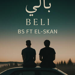 بالي / Beli (feat. el-skan)