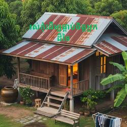 រស់នៅកុំផ្គាប់ចិត្តគេគ្រប់រឿងពេក