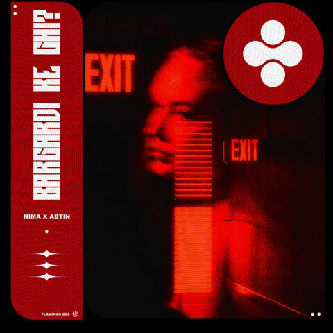 Bargardi ke chi? (feat. Abtin)