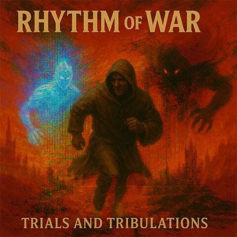 Trials and Tribulations