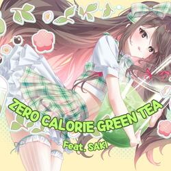 녹차는 살 안 쪄! (feat. SAKI)