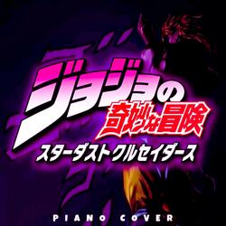 Jojo's Bizarre Adventure (Giorno Theme) (Piano Version)