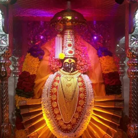 Tulja Bhavani Stotra