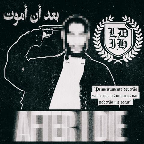 After I Die...