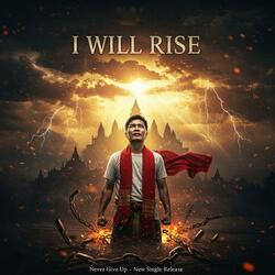 មិនបោះបង់ Never give up