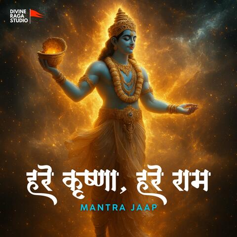 Hare Krishna Hare Rama (Mantra Jaap)