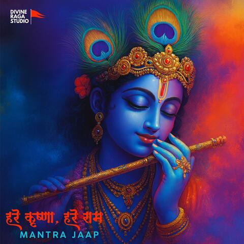 Hare Krishna Hare Ram (Mantra Jaap)