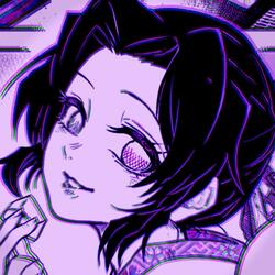 Shinobu (SUPER SPED UP & REVERB)