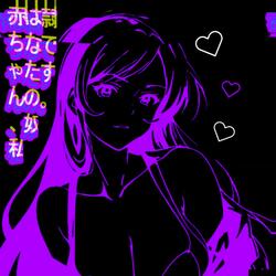 BABY I'M UR SLAVE!~ (SUPER SLOWED + REVERB)