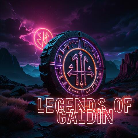 뒤로 물러서지 않아 (No Step Back!)