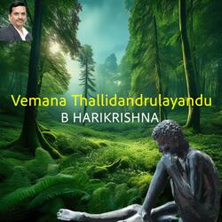 Vemana Thallidandrulayandu