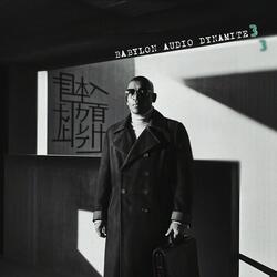 TURN IT UP TURN IT ON